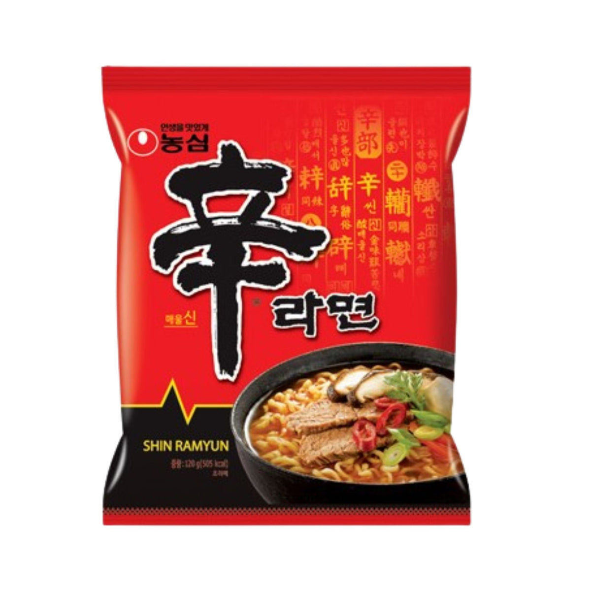 Ramen Coreano Nongshim Shin Ramen Bolsa 120G