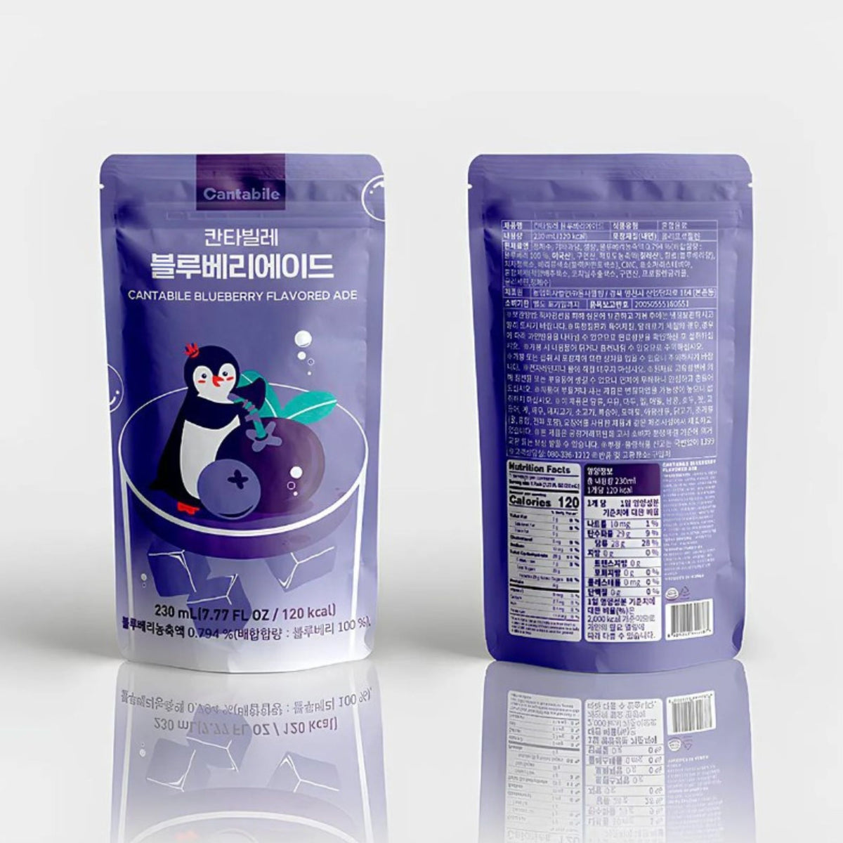 Bebida Coreana Jugo Cantabile Sabor Arándano para Vaso con Hielo 230 ML