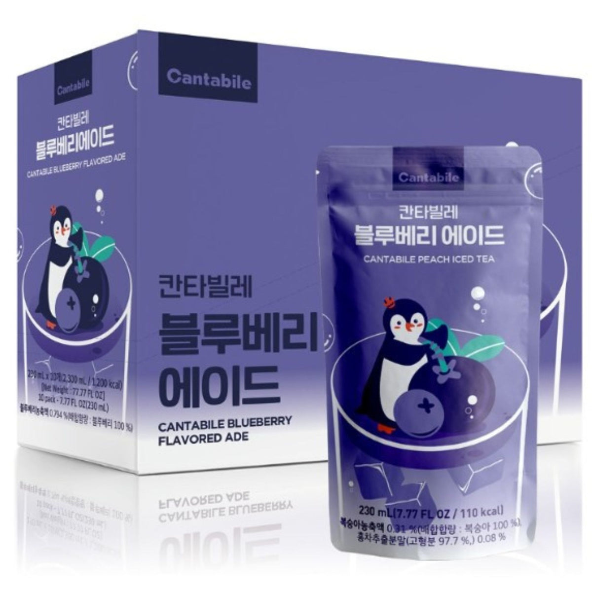Bebida Coreana Jugo Cantabile Sabor Arándano para Vaso con Hielo 230 ML