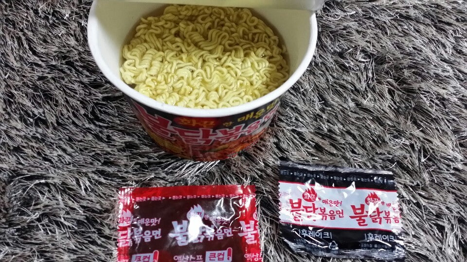 Ramen Coreano Samyang Buldak Sabor Original Big Bowl 105G