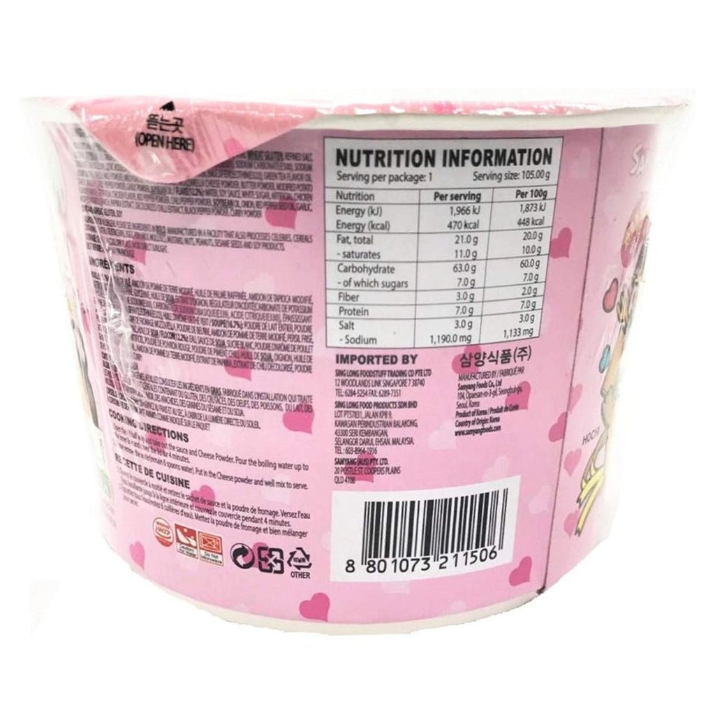 Ramen Coreano Samyang Buldak Sabor Carbonara Big Bowl 105G