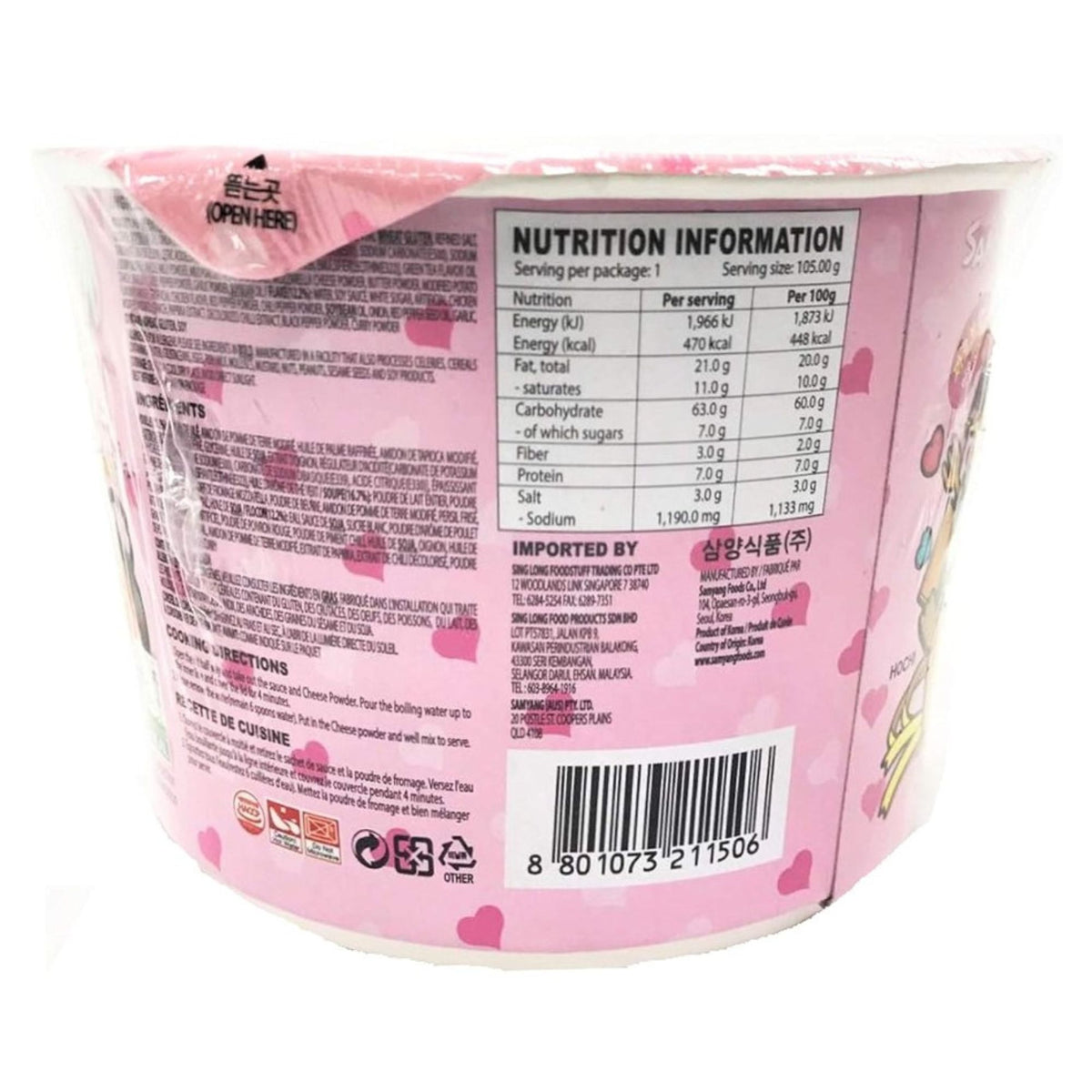 Ramen Coreano Samyang Buldak Sabor Carbonara Big Bowl 105G